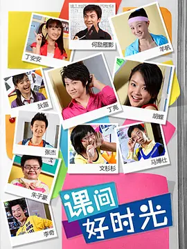 日韩哪个电影下载好点