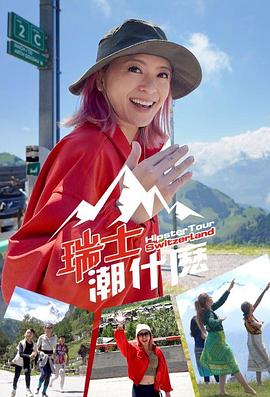 csgirl福利在线看