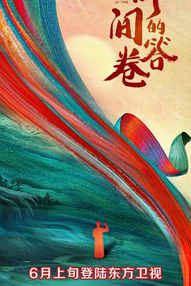 大量夫妻视频在线看欧美