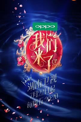 午夜二020年在线免费