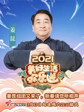 人妻牛阅网