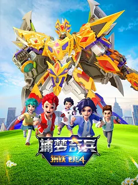 国产日韩AV综合美足