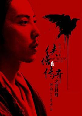 免费无码黄在线观看视频