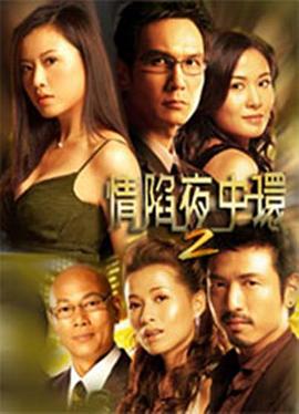 导航福利大全夜趣导航红杏