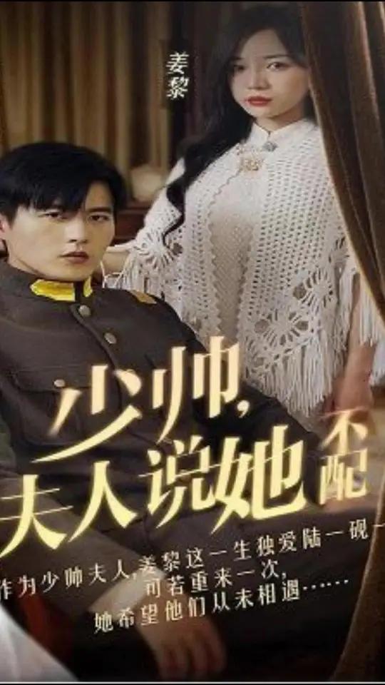 MV欧美在线播放