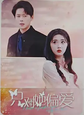 欧美明星国产衣服视频网站