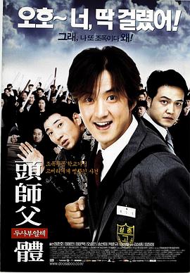 微福利写真实拍露B视频在线观看