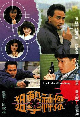 亚洲成a人电影在线观看