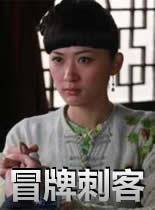 秋霞麻豆国产精品视频