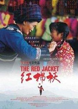 97在线视精品频播放