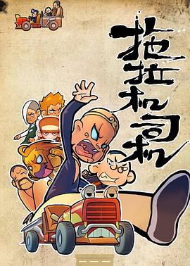 在线观看中文字幕东京热