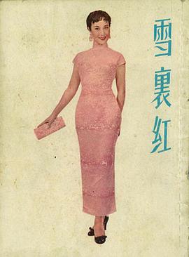 大香蕉好4