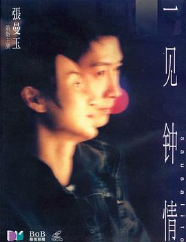 天堂综艺免费在线观看