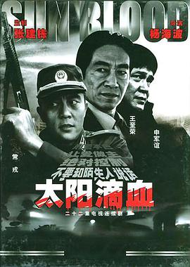日韩另类成人片视频在线