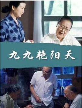 69堂国产成人精品