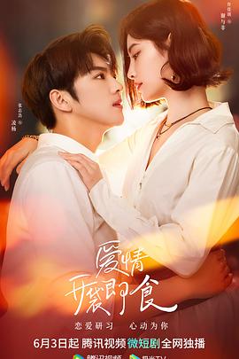 那个天堂视频在线观看