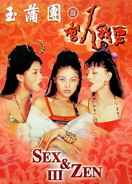 美女免费福利a网站