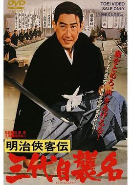 亚洲av极品在线