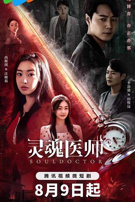 杨幂在线精品的