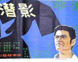日韩字幕加班
