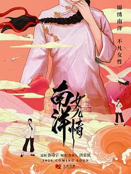 SV日韩欧美性