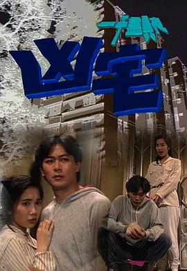 日韩色视在线