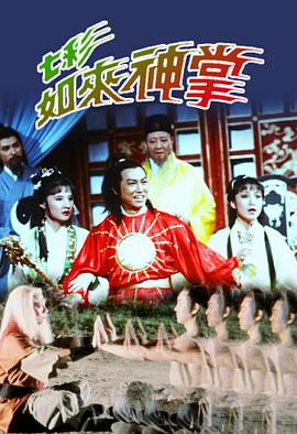 东热无码作品