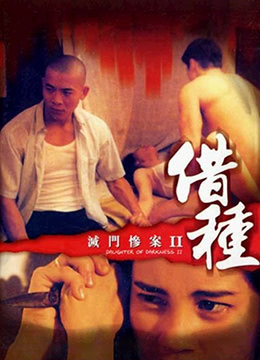 同人无码人妻视频