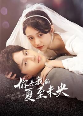 8399无码