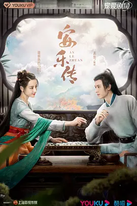 欧美乱xo在线观看
