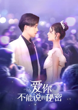 r级无码福利电影在线观看sm