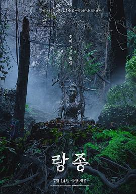 无码视频国产原创精品