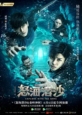 灾难片国语版欧美在线观看
