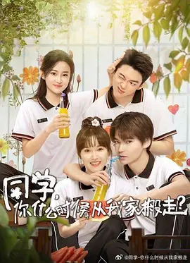 在线闪现福利吧
