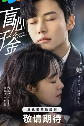 宅男天堂在线无码