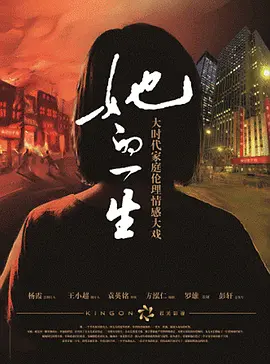 亚洲过程综合在线