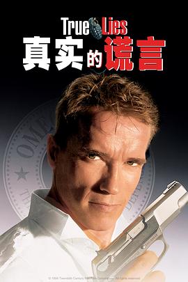 东热明星在线阅读