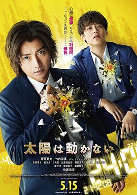 神宫寺无码第10集