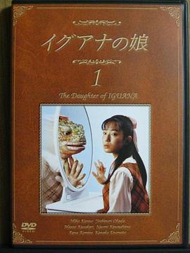 一级a片人兽