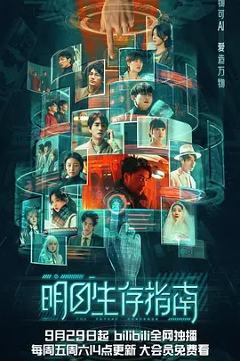 国际麻豆剧传媒精品国产AV
