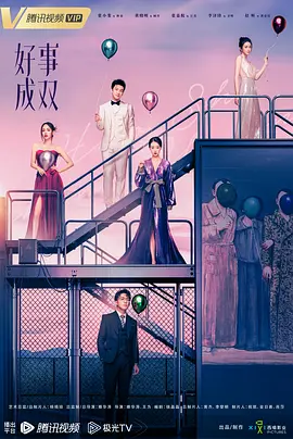 热动漫在线无码观看