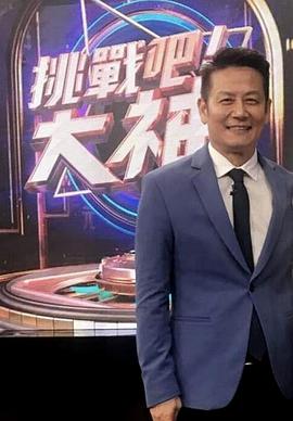 日韩小视剧