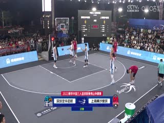 思思热在线观看