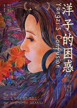 天堂无语视频在线播放