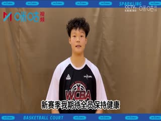欧美亚欧在线视频av