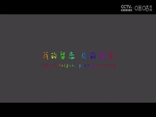 日韩优秀动画片推荐电影
