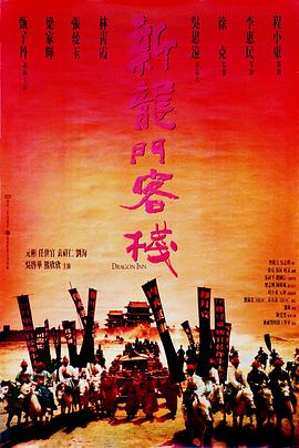 瀬奈无码p