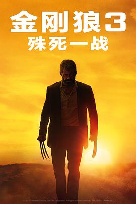 富二代毛片在线视频