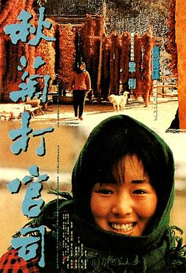 大叔配萝莉日韩电影