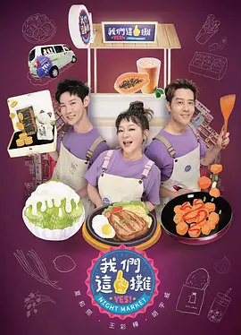 天堂岛视频在线看